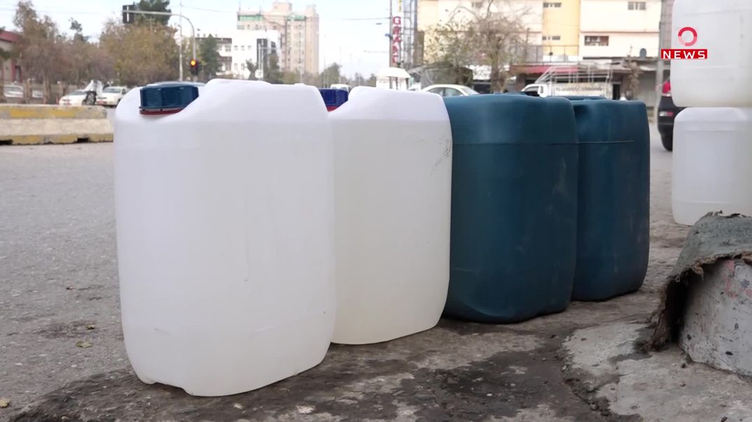 "بەهۆی دابەشنەکردنی نەوتەوە هاوڵاتییان بە نرخێكی گران نەوت دەكڕن"