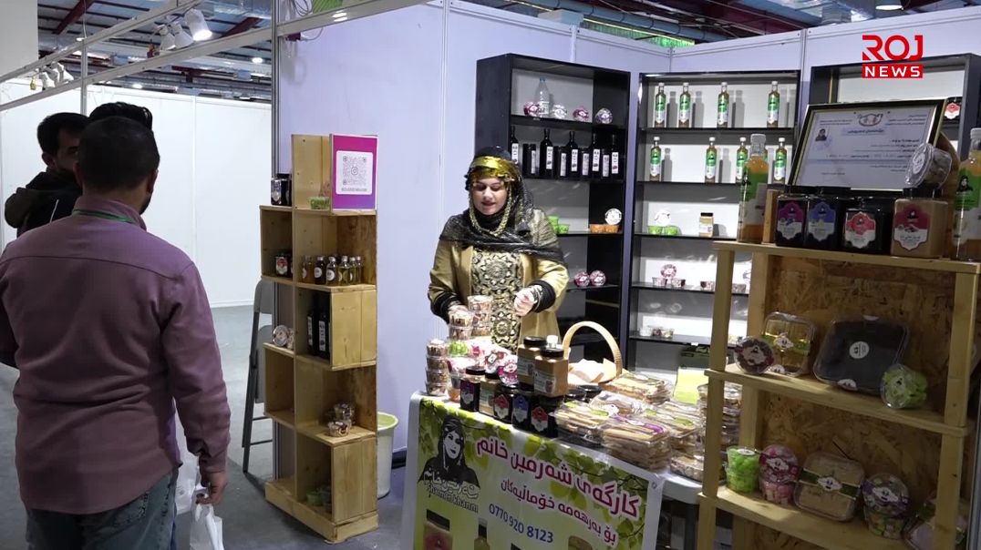 پێشانگای نێودەوڵەتیی کشتوکاڵ و خۆراک کۆتایی هات