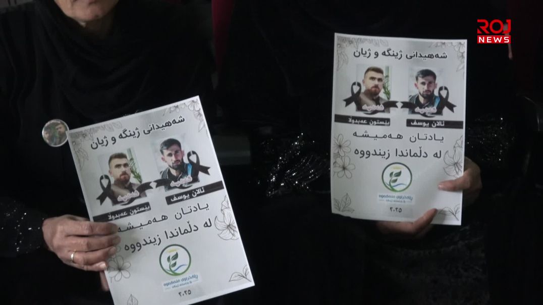 لە پێنجوێن چلەی شەهیدانی ژینگە بەرز ڕاگیرا