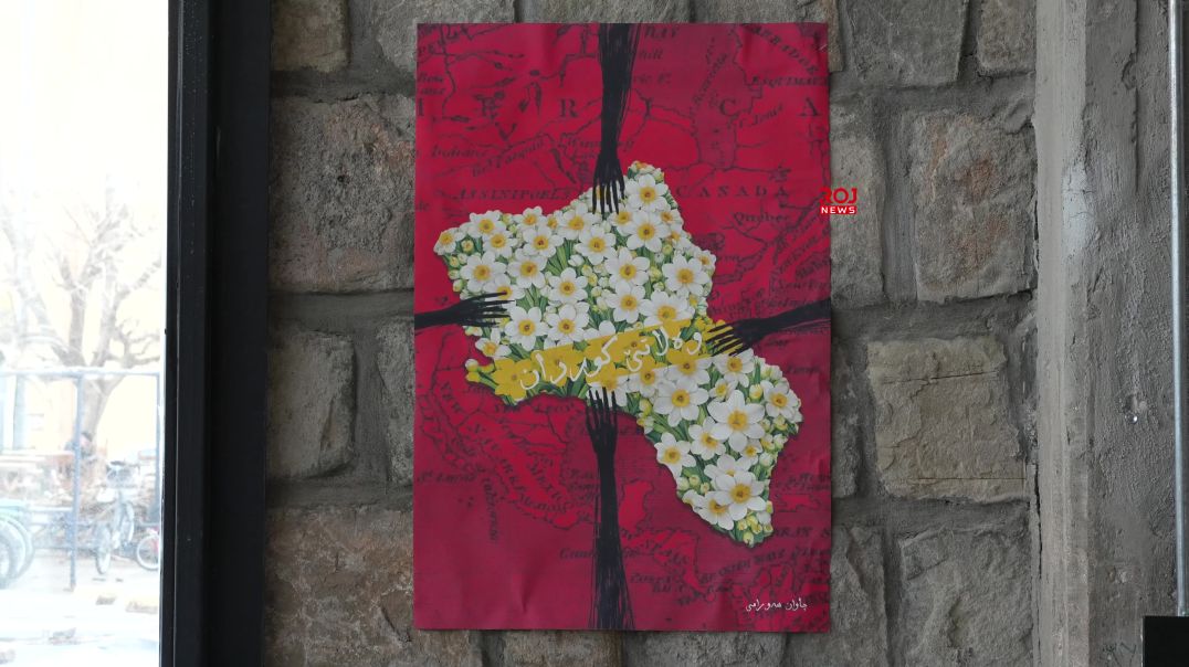 لە سلێمانی پێشانگایەکی شێوەکاری بۆ پشتیوانی بەرخۆدانی ڕۆژئاوا کرایەوە