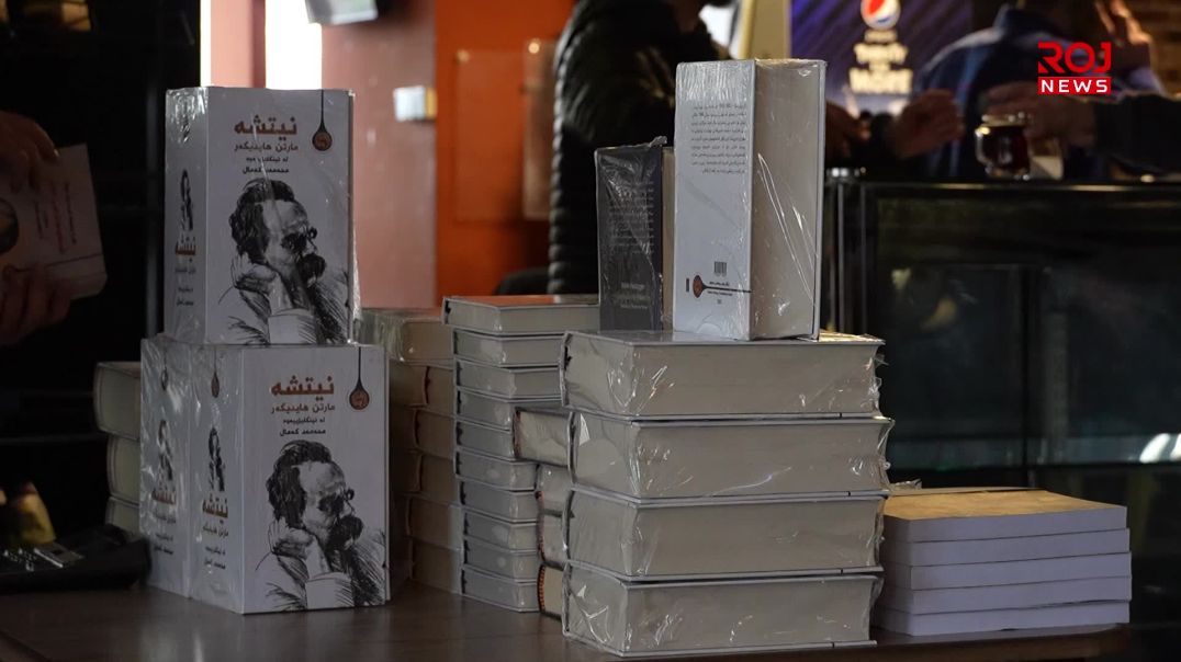 لە سلێمانی سیمینارێک دەربارەی فکری نیچە بەڕێوەچوو