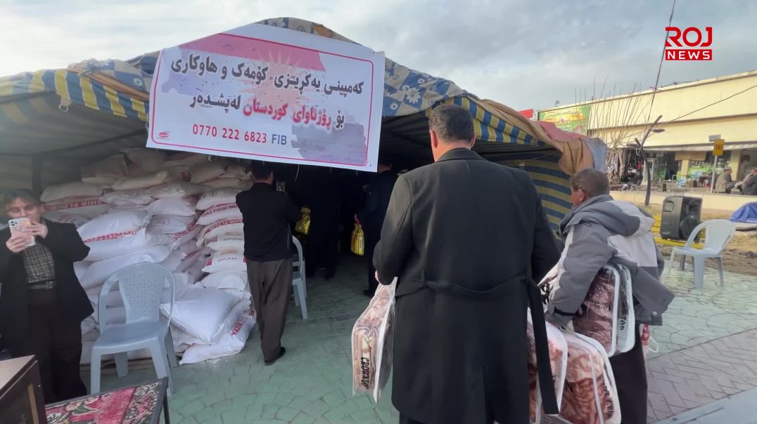 قەلادزێ- کەمپەین