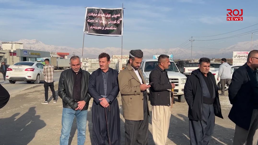 کەمپەینی هاوکاری بۆ ڕۆژئاوا لە سەنگەسەر دەستی پێکرد