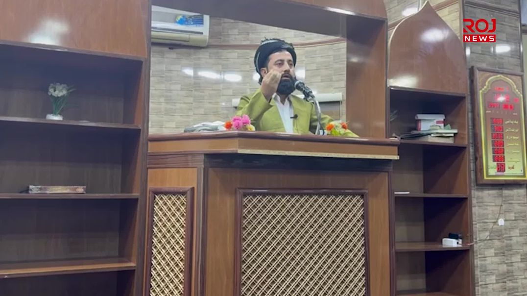 وتارەکانی نوێژی هەینی بۆ پشتیوانی لە بەرخۆدانی ڕۆژئاوا تەرخان کرا