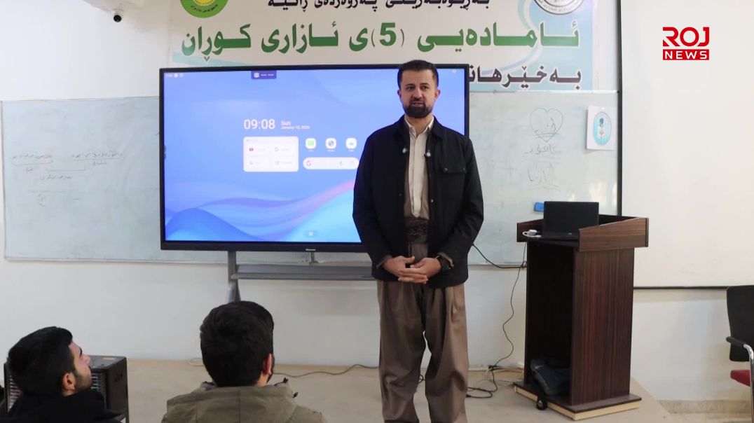 25-1-2026-KOYA-WANAY-YAKAMI-XWENDN