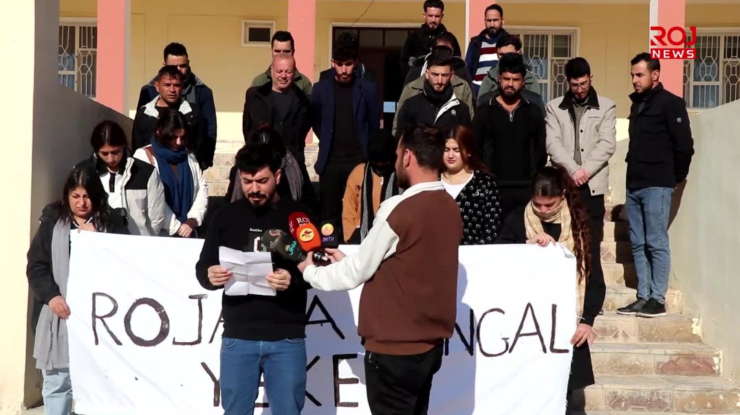 21-1-2026-shngal-daxwyani