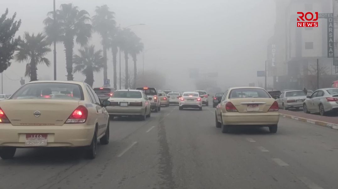 کەشناسیی هاوڵاتییان لە تەمێکی چڕ ئاگادار دەکاتەوە