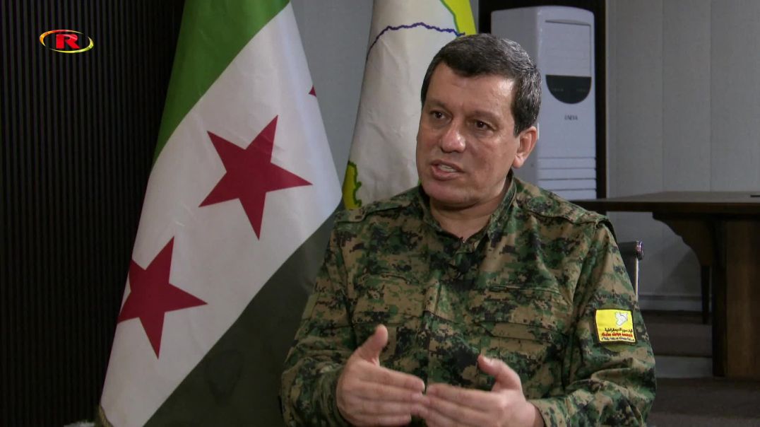 مەزڵوم عەبدی وردەکاریی ڕێککەوتنی نوێی ڕۆژئاوا ئاشکرا دەکات