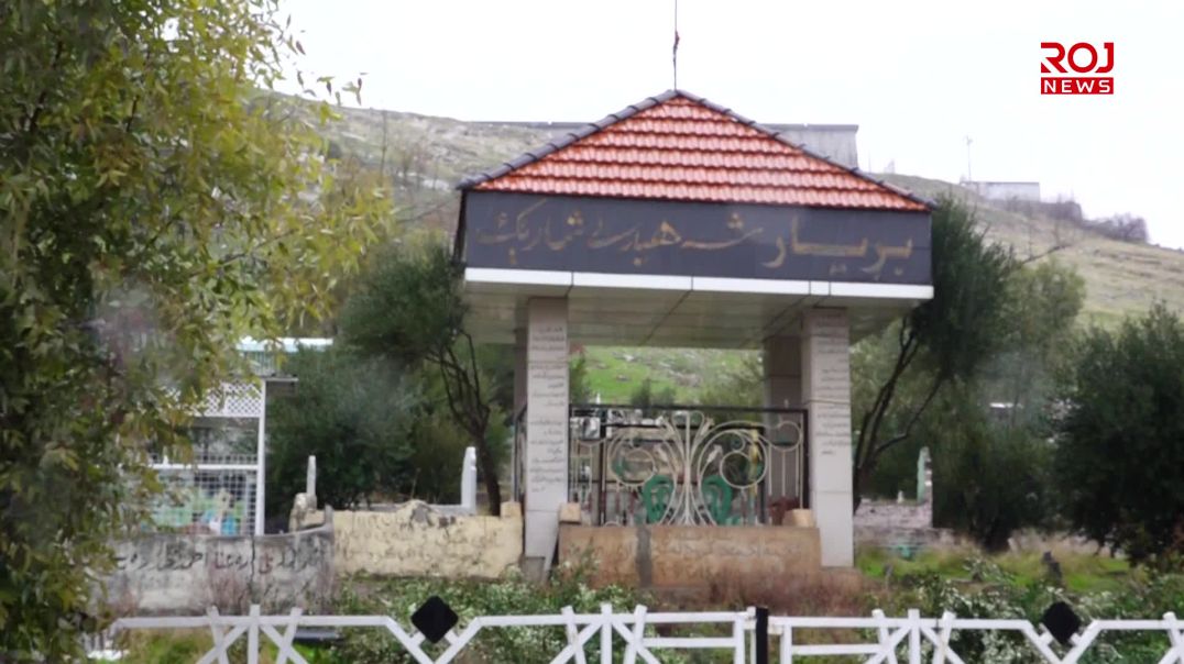 ساڵیادى شه‌هیدێکی خۆپیشاندانەکانی ‌سه‌یدسادق لەسەر گڵکۆکەی به‌رز ڕاگیرا