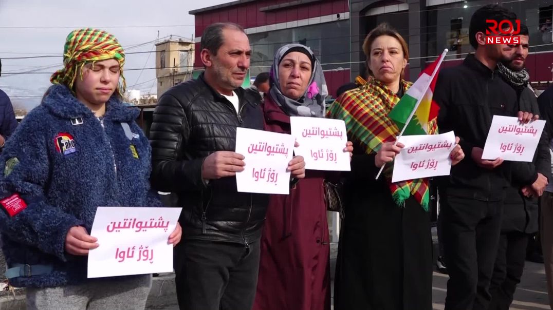 گەلی سەیدسادق پشتیوانی خۆی بۆ ڕۆژئاوا ڕاگەیاند 