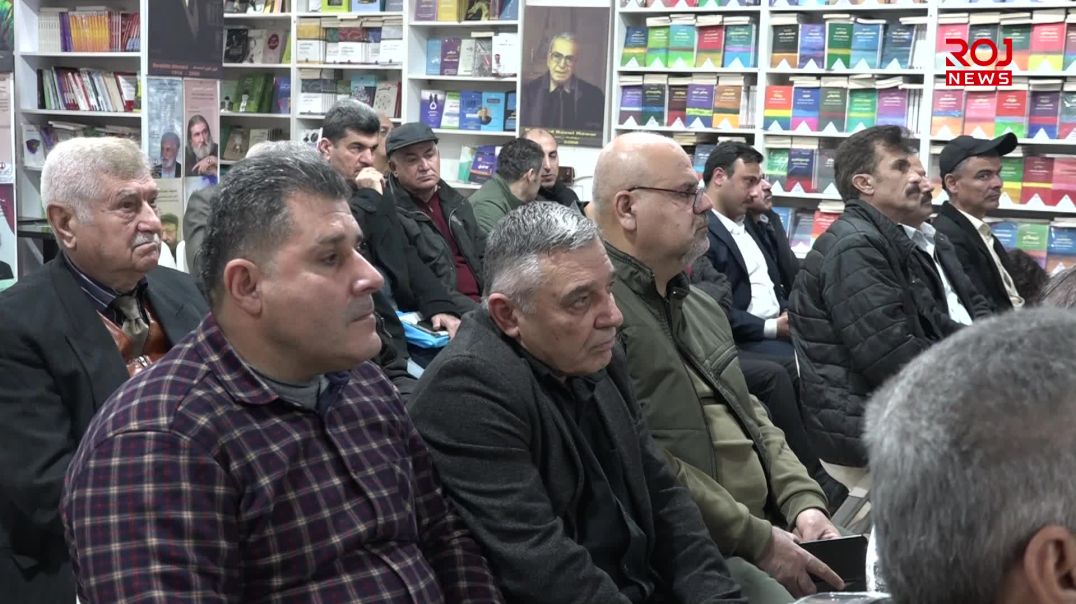 کۆڕی ناساندنی پەڕتووکی یەزدانیەت لەسلێمانی بەڕێوە چوو