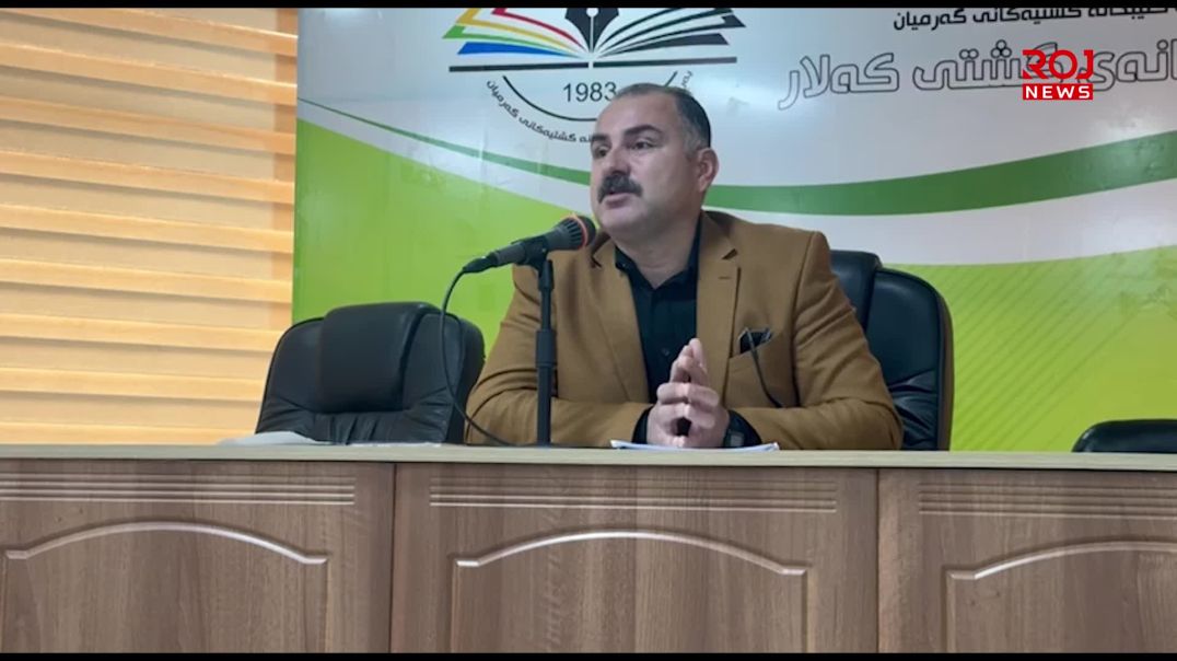 لە کەلار سیمینارێک سەبارەت بە هێرشی سەر نەتەوە و گەلان بەڕێوەچوو
