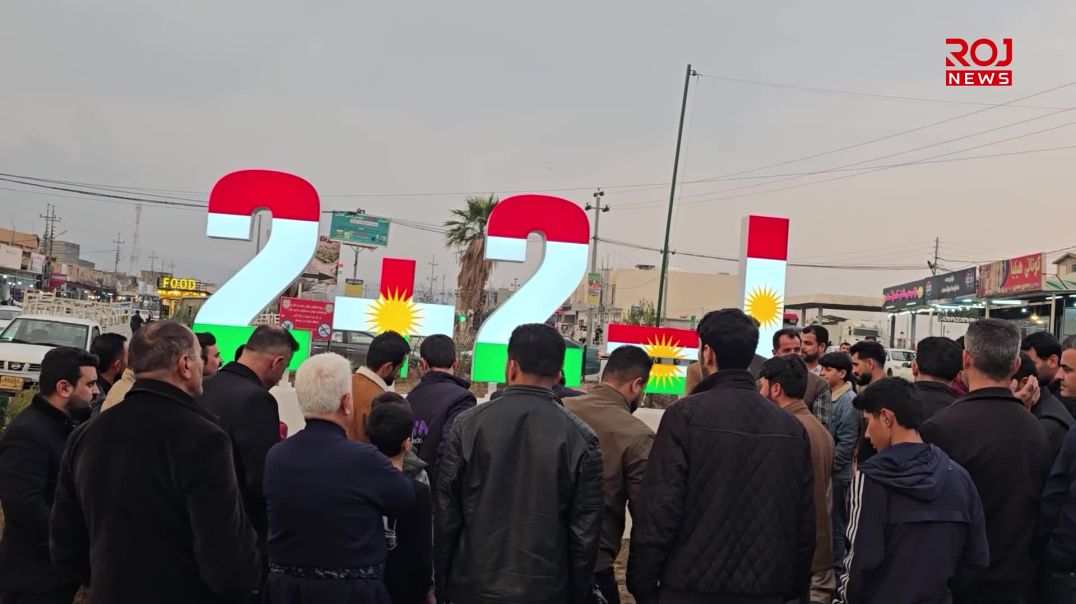 لە خاڵخاڵان فلکەی دوو کۆ دوو یەکسانە بە یەک کرایەوە