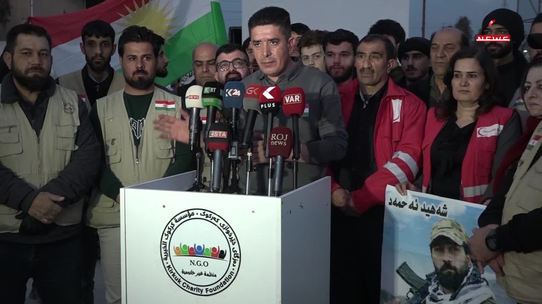 1-2-2026-KARKUK-KOBGRAY-ROZHNAMAWANY-KAMPAIN