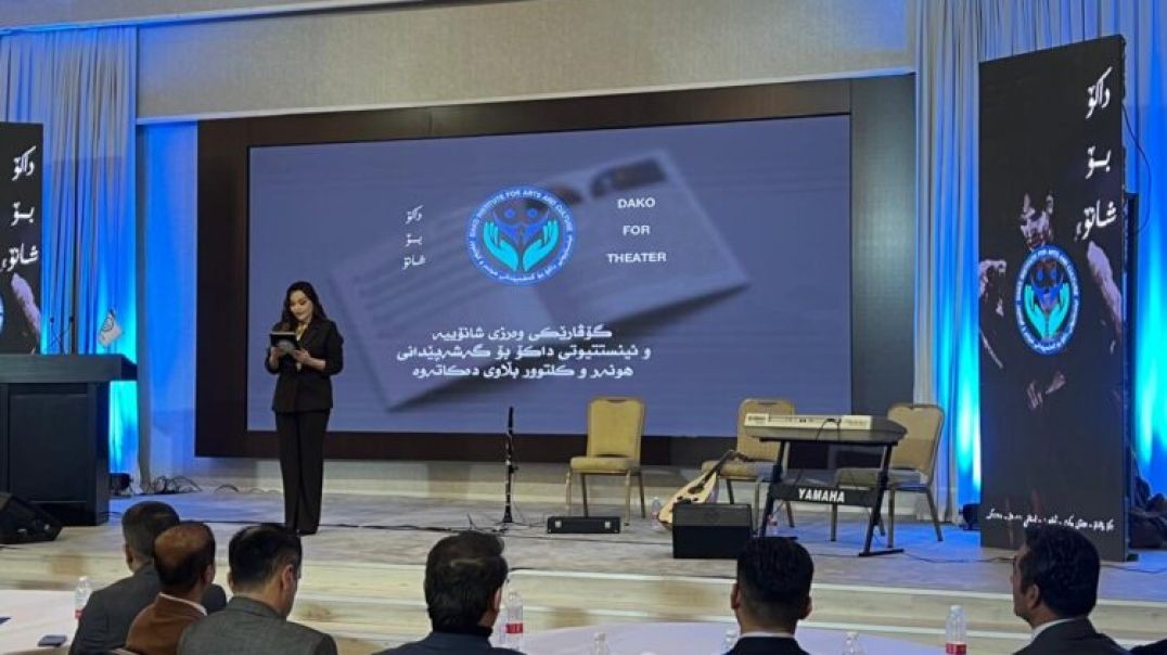 یەکەمین گۆڤاری وەرزی تایبەت بە شانۆ بڵاو کرایەوە