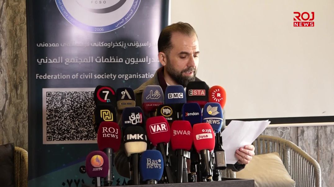 فیدراسیۆنی ڕێکخراوە ناحکومییەکان: پەککەوتنی دامەزراوەکانی هەرێم مەترسییەکی گەورەیە