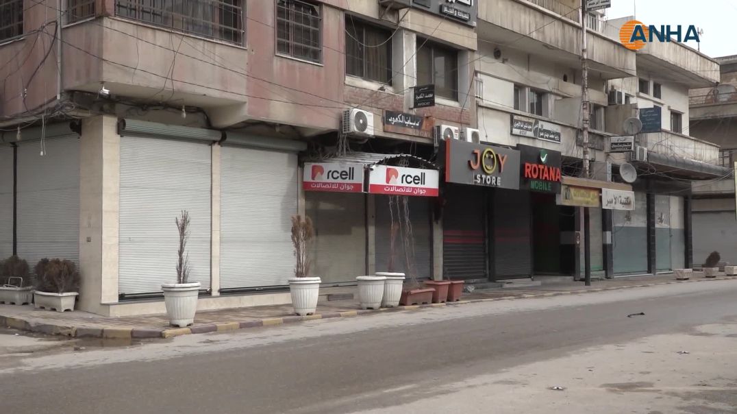 قامیشلۆ قەدەگەی هاتووچۆ