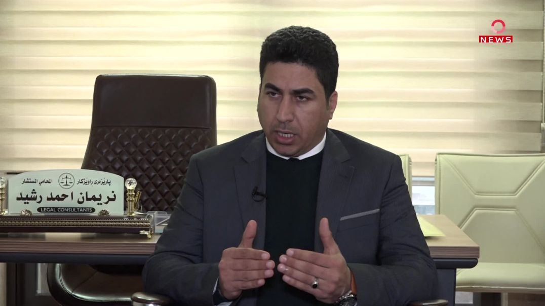 پارێزەرێک: گەرەنتی سەرکەوتنی گەلی کورد پڕۆسەکەی بەڕێز ئۆجەلانە