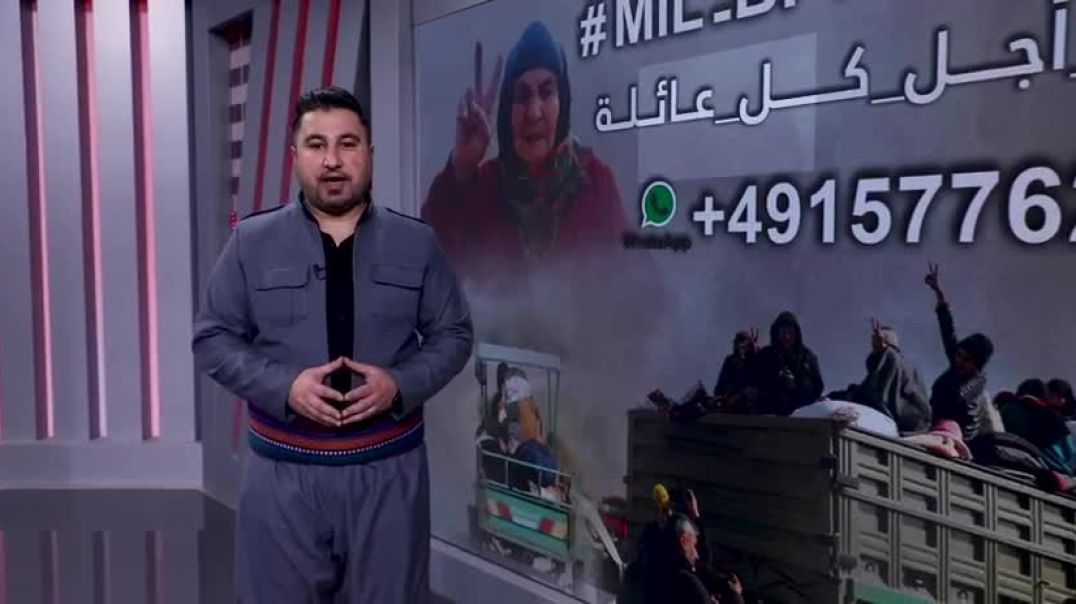 بە ڕێگەی ڕۆژئاوا تیڤی هاوکاریی خوشک و براکانتان بکەن