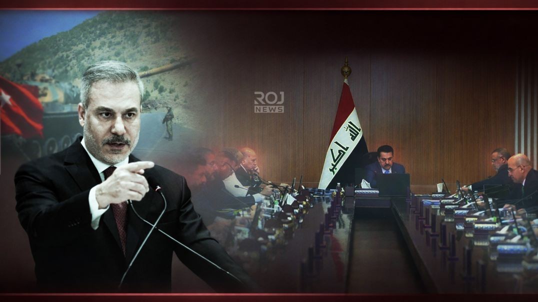 إبراهیم سراج