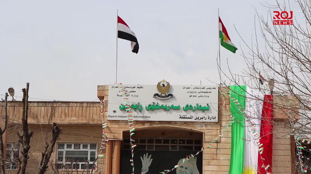 لە ڕانیە دژی گرانیی نرخی کارەبا سکاڵای یاسایی تۆمار کرا