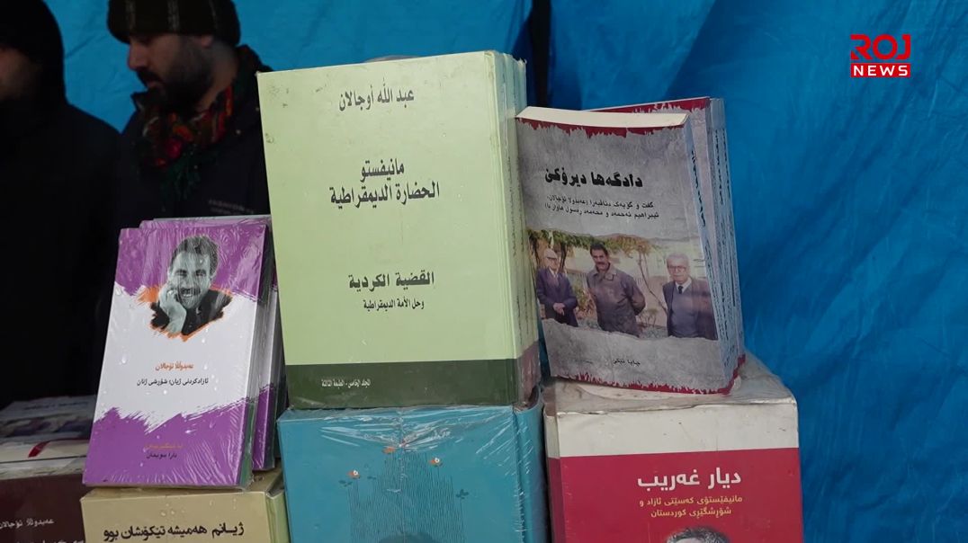 لە ئاهەنگی نەورۆزی قەندیل پەرتووکەکانی ڕێبەر ئاپۆ نمایش کران