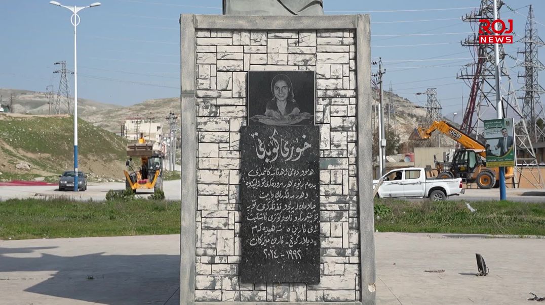 پەیکەری ژنانی پێشەنگ نیشانە و گەواهیدەری مێژووی پڕ لە تێکۆشانیان