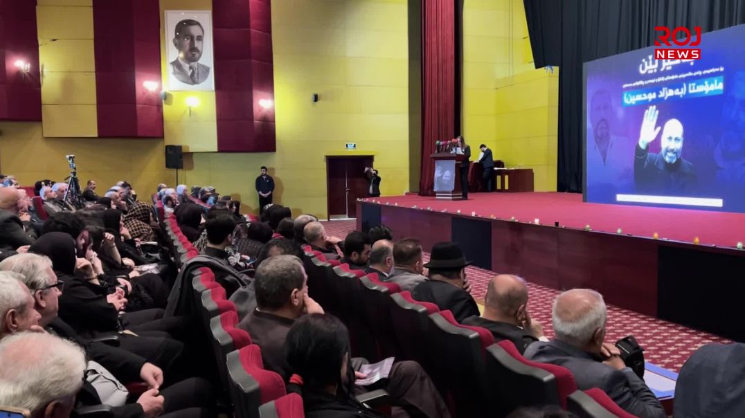 لە هەولێر مەراسیمی چلەی مامۆستا بەهزاد بەڕێوەچوو