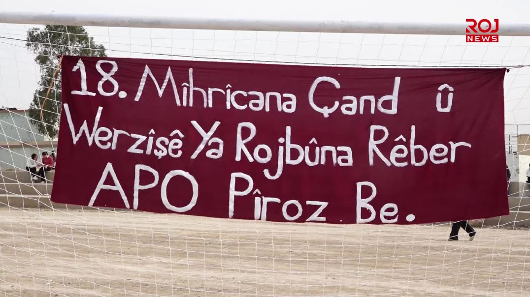 Li Mexmûrê 18’emîn Mîhrîcana Çand û Werzîşê ya 4’ê Nîsanê destpê kir