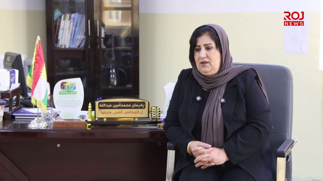 پەیمان محەمەد ئەمین: خوێندنەوە چەکی ژنانە بۆ ڕووبەڕووبوونەوەی ئاستەنگەکان