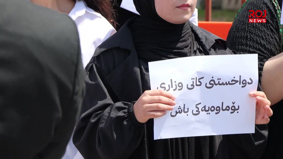 خوێندکارانی ڕانیەش دژی بڕیارەکانی وەزارەتی پەروەردە گردبوونەوە