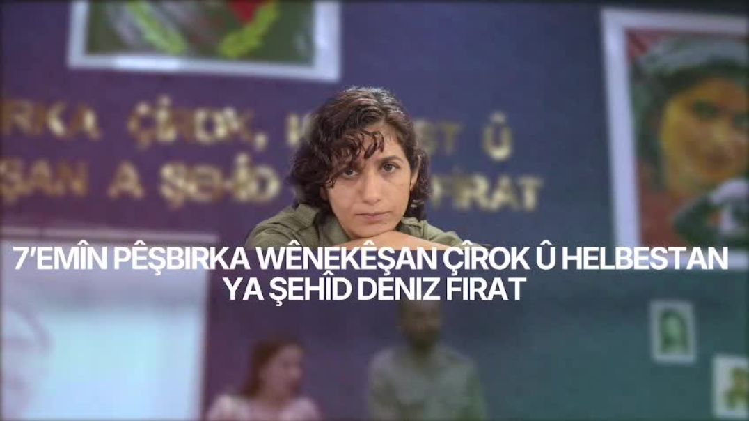 Serlêdanên ji bo 7’emîn Pêşbirka Wêne, Çîrok û Helbesta ya Şehîd Denzi Firat destpê kir