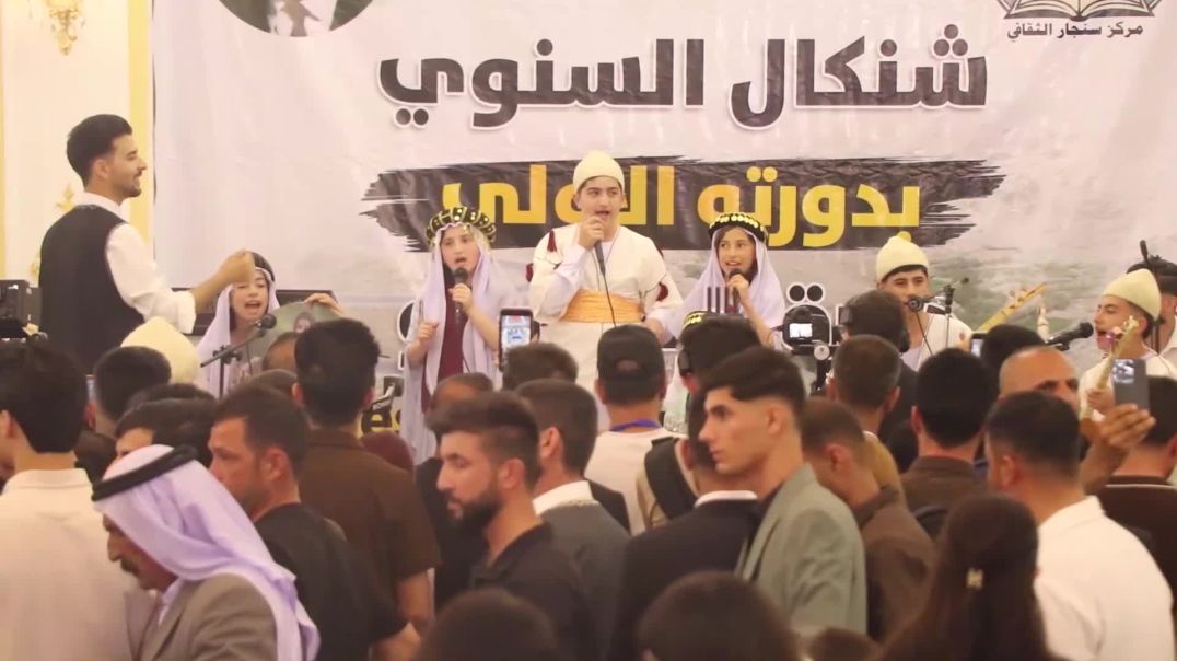 26-4-2026-shngal-diman