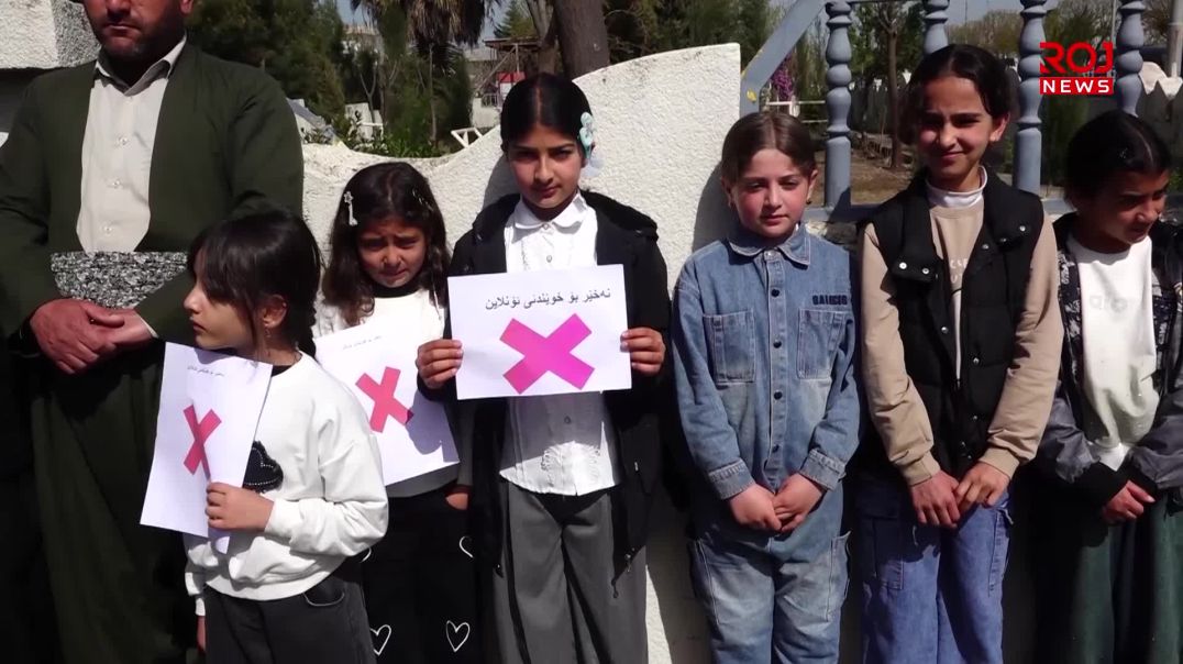 لە شارۆچکەی سیروان دژى خوێندنى ئەلیکترۆنیی گردبوونه‌وه‌ى ناڕه‌زایه‌تى کرا