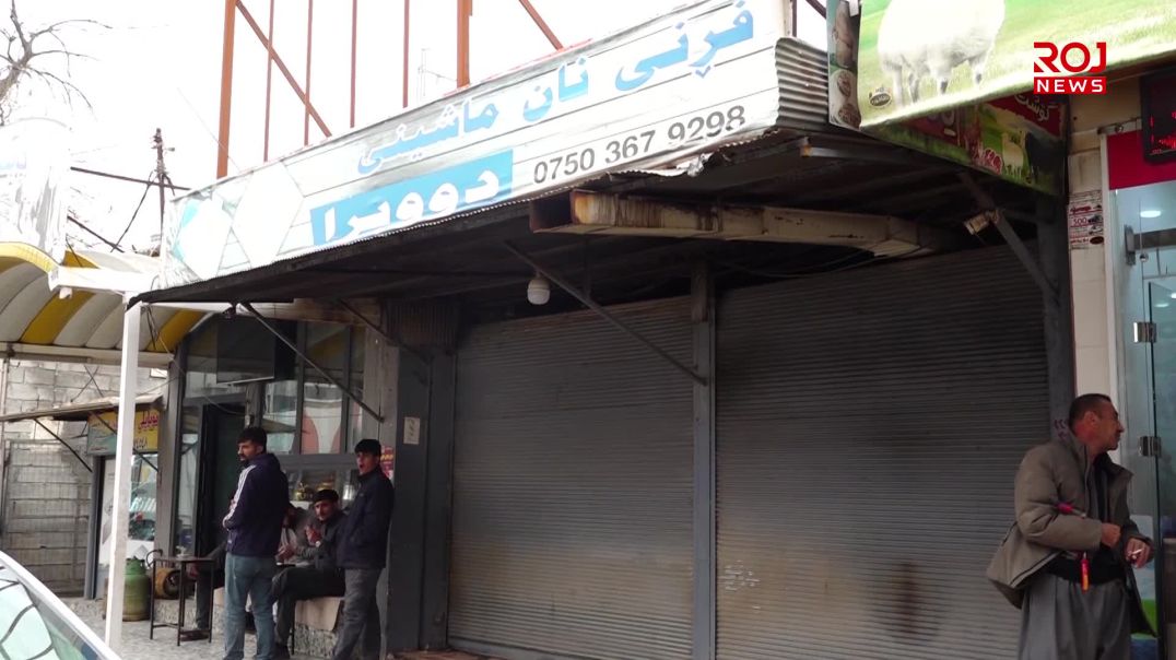 3-4-2026-halabja-ghaz