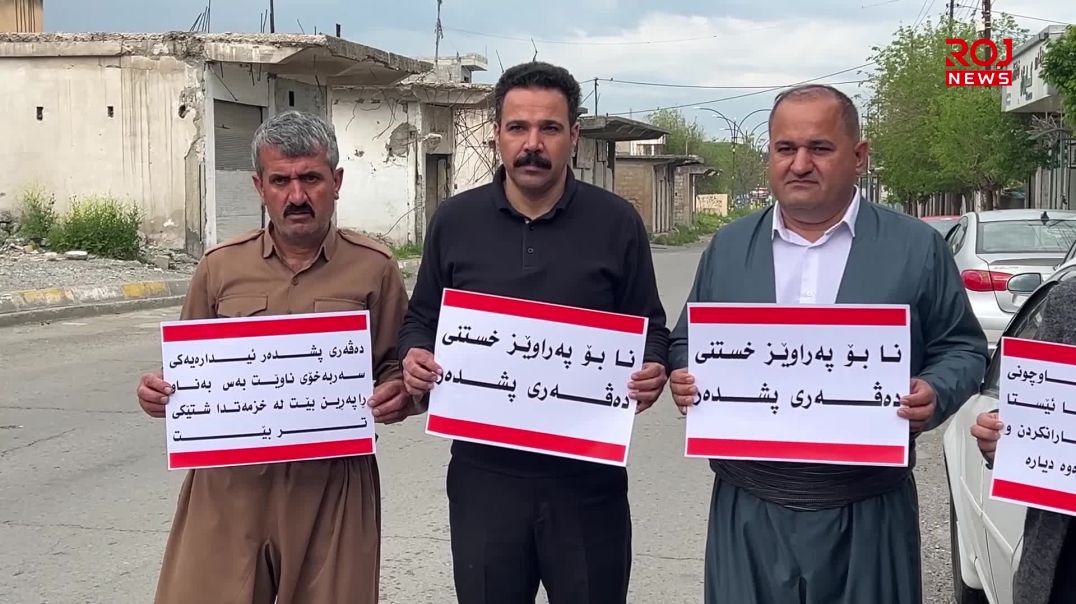 لە ساڵیادی بۆردوومانکردنی قەڵادزێدا داوای خزمەتگوزاری دەکرێت