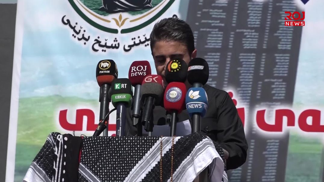 ٣٨ـەمین ساڵیادی ئەنفالکراوانی ناوچەی شێخ بزێنی بەرز ڕاگیرا