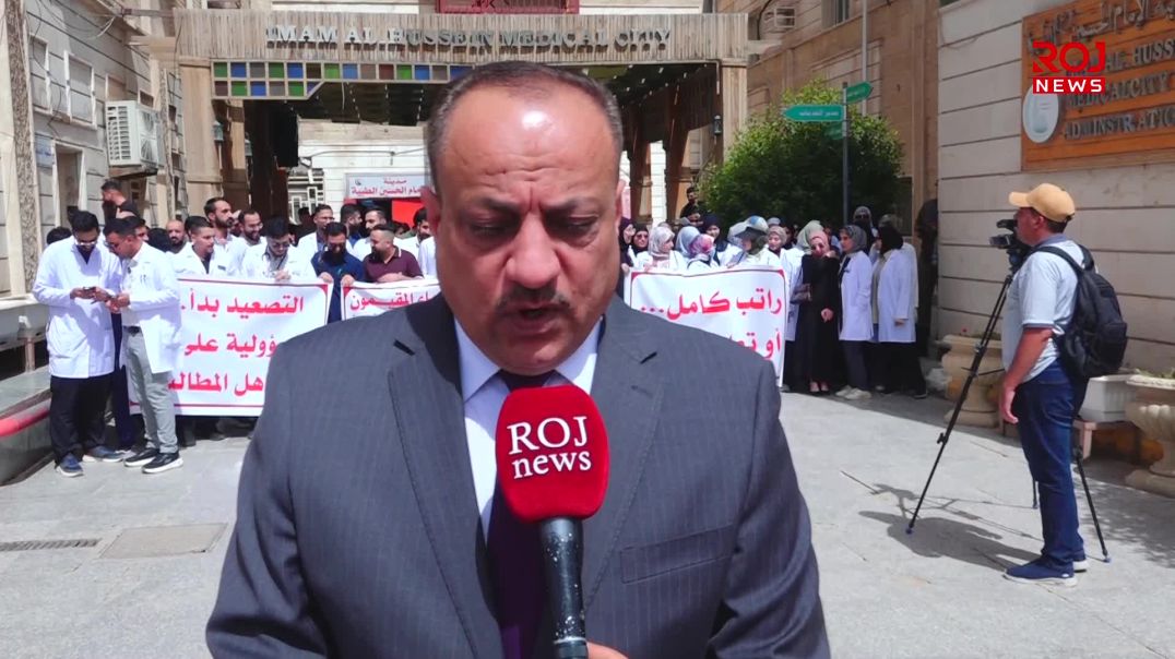 احتجاج طبي في كربلاء العراقية: نعمل دون تثبيت أو مستحقات مالية