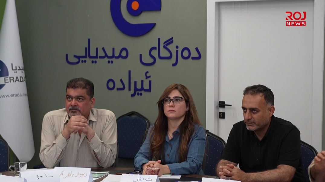 25-5-2026-slm-xul-rozhnamawany
