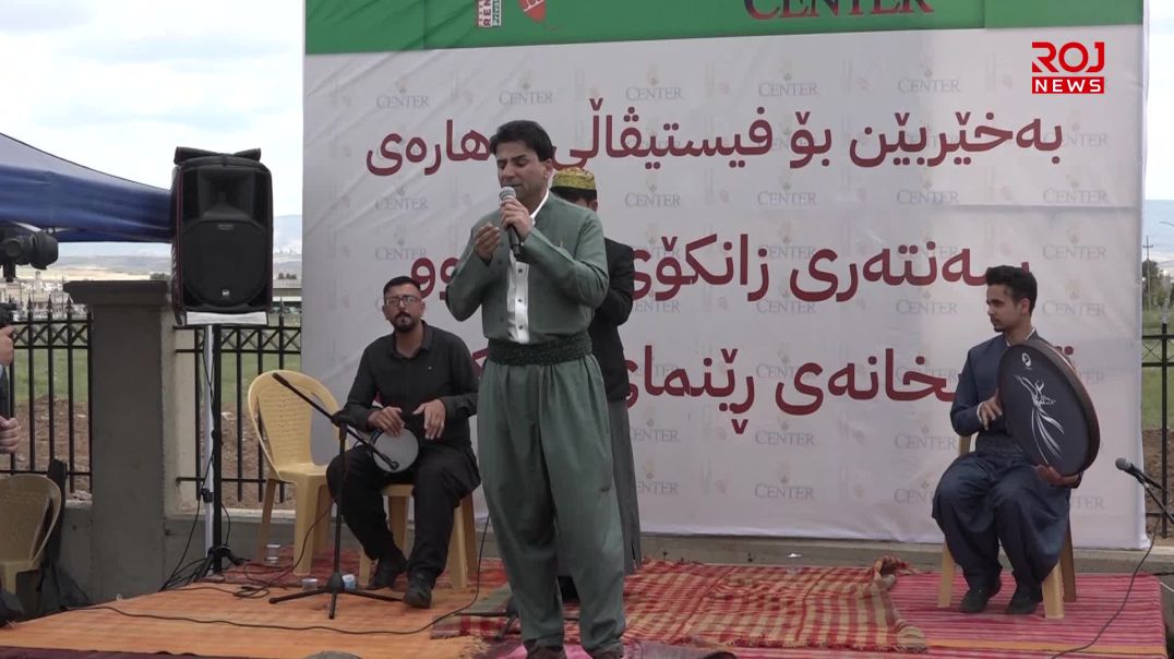 لە چەمچەماڵ فێستیڤاڵی بەهارە بەڕێوەچوو