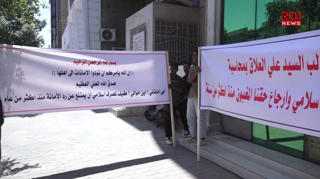 ⁣مقاولو كربلاء يتهمون مصرفاً باحتجاز أموالهم.. مطالبات بالتدخل الحكومي