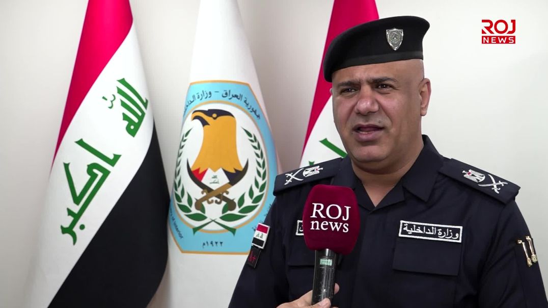 الداخلية العراقية تكشف لـ”روج نيوز” تفاصيل خطة عيد الأضحى الأمنية