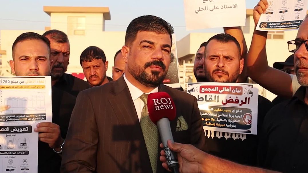 نائب عراقي لـ روج نيوز: الفساد في بابل تذرف له العيون