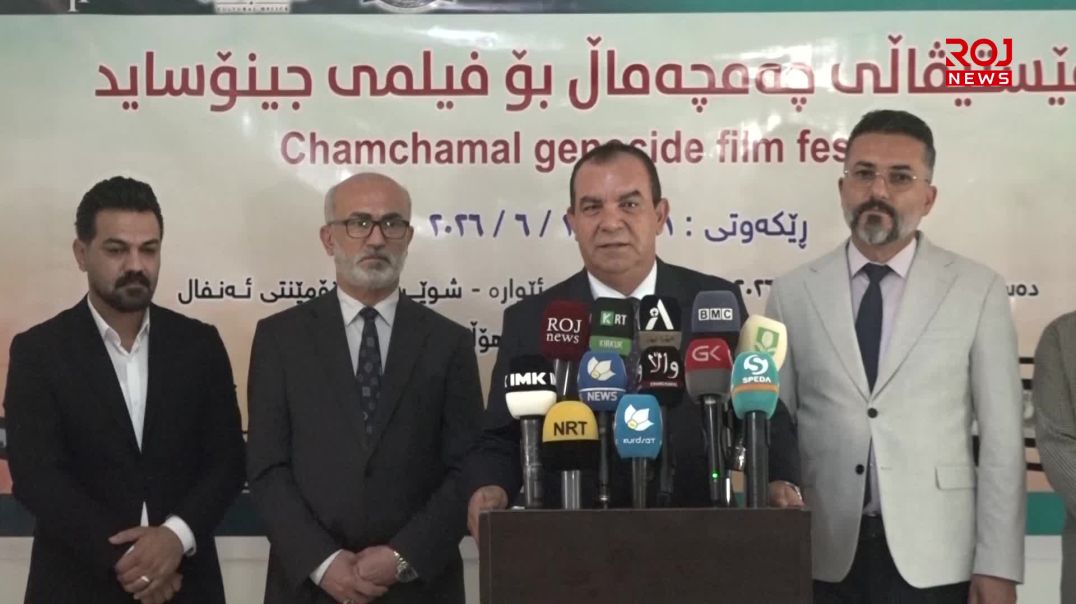 لە چەمچەماڵ فێستیڤاڵی فیلمی جینۆساید دەستپێدەکات