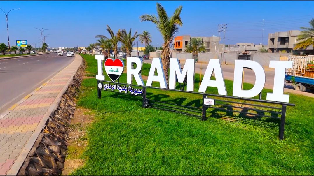 وجهاء الأنبار: نعيش حالة استقرار شجعت على عودة النازحين