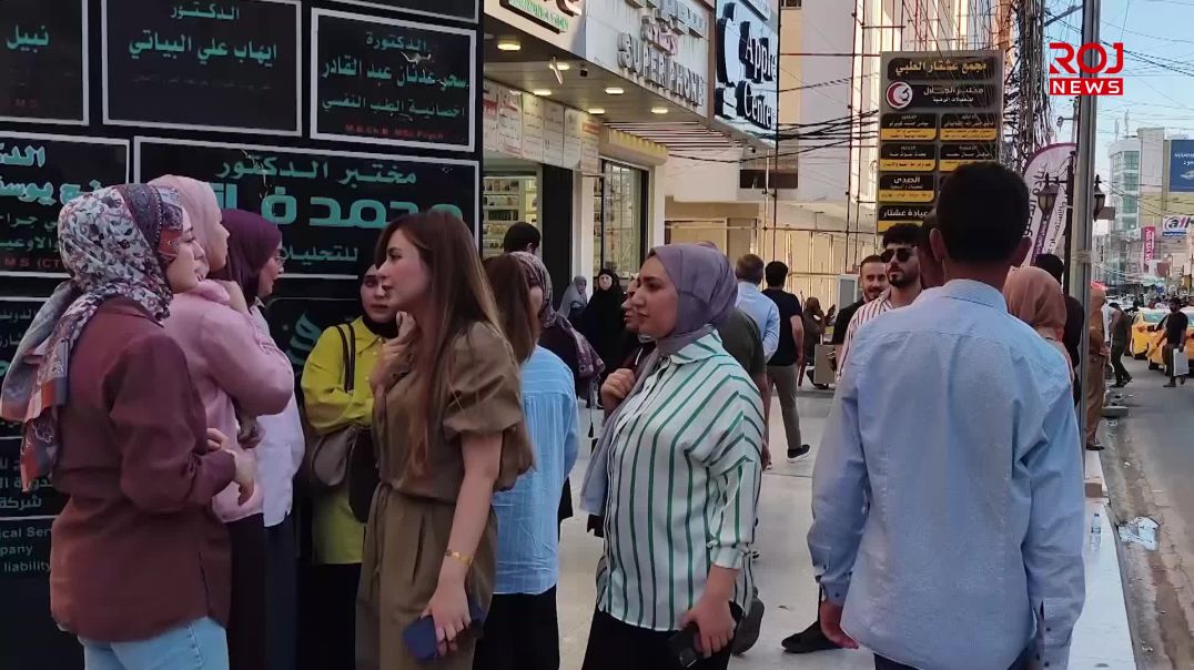 لە کەرکووک دەرچووانی بەشی دەرمانسازی گردبوونەوە