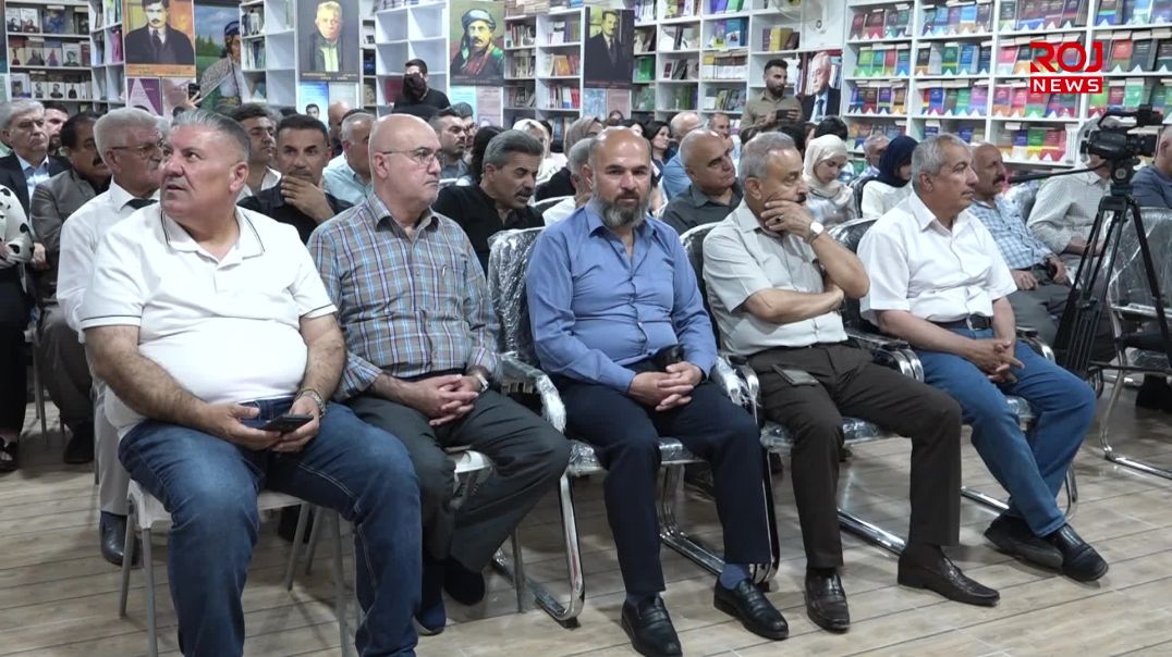 لە سلێمانی کۆڕێک بۆ ناساندنی پەرتووکی پەروەردەیی ژینگەیی بەڕێوەچوو