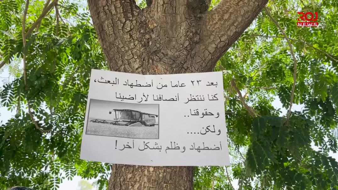 دژی بڕیارێکی حکومەتی عێراق جووتیارانی کەرکووک گردبوونەوە