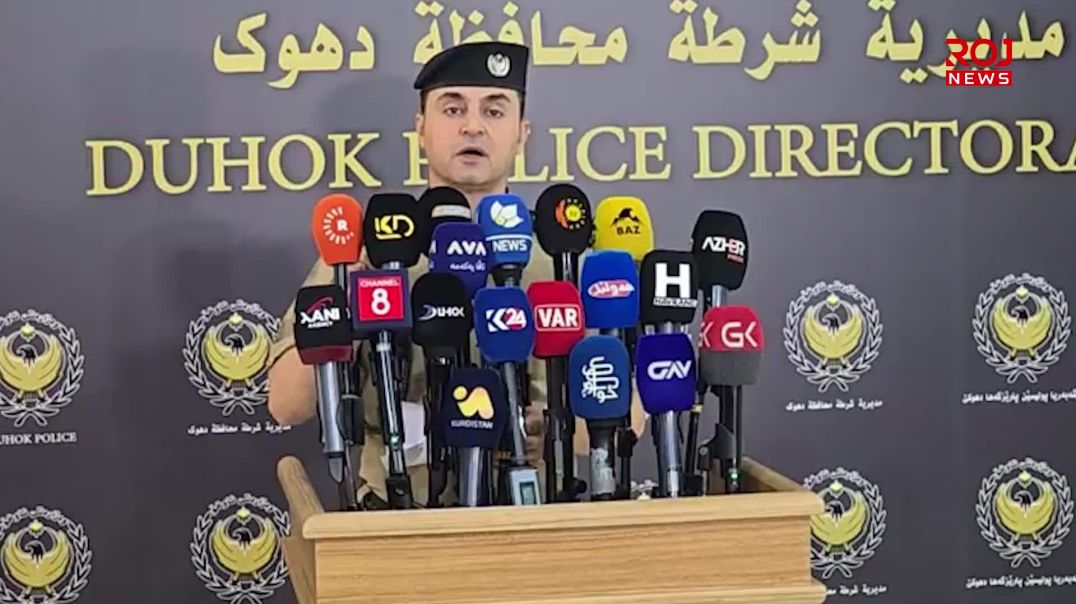 پۆلیسی دهۆک: لەسەر یەک دۆسییە ٤٢ کەس دەستگیر کراوە