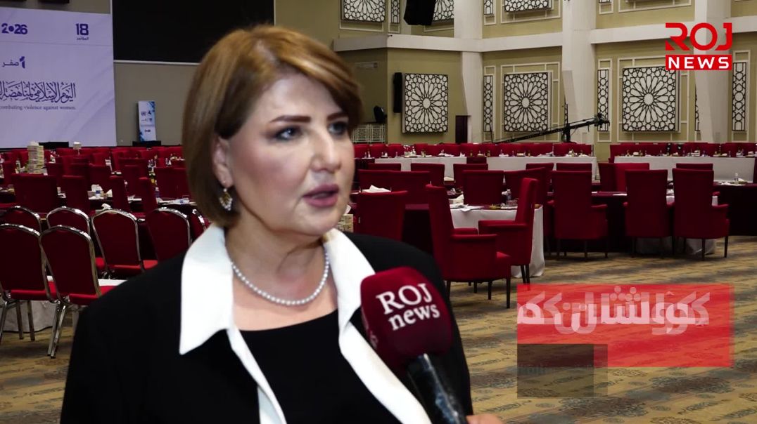 العنف ضد المراءة